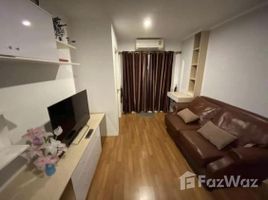 1 Bedroom Condo for rent at Lumpini Place Borom Ratchachonni - Pinklao, Taling Chan