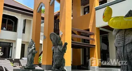 ยูนิตที่เหลืออยู่ในโครงการ ภูธารา