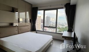 1 Bedroom Condo for sale in Phra Khanong, Bangkok The Lofts Ekkamai