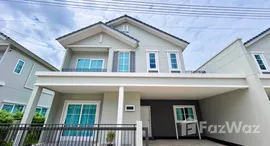 ยูนิตที่เหลืออยู่ในโครงการ อณาสิริ ป่าคลอก