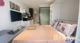 Available Units at Kap Residences
