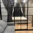 1 Bedroom Condo for sale at Groove Ratchada - Rama 9, Din Daeng, Din Daeng, Bangkok