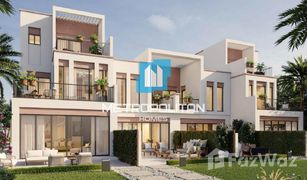5 Bedrooms Townhouse for sale in Artesia, Dubai Costa Brava 1