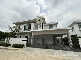 4 Bedroom Villa for sale at MANTANA Bangna km 15, Bang Chalong, Bang Phli