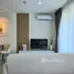 Студия Квартира в аренду в Centrio, Wichit, Пхукет Тощн, Пхукет, Таиланд