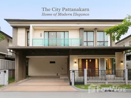 ขายวิลล่า 4 ห้องนอน ในโครงการ เดอะ ซิตี้ พัฒนาการ, ประเวศ, ประเวศ