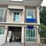 4 спален Дом на продажу в Pruksa Ville Rangsit-Klong 2, Pracha Thipat, Thanyaburi