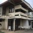 3 Bedroom House for sale at Sena Niwet 1 Village, Lat Phrao, Lat Phrao