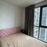 Студия Кондо в аренду в Ideo Mobi Sukhumvit 81, Bang Chak