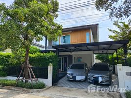 3 Bedroom House for sale at Pruklada Suvarnabhumi, Sisa Chorakhe Noi, Bang Sao Thong