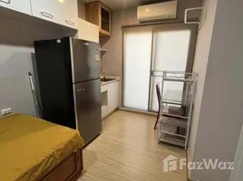 ขายคอนโด 1 ห้องนอน ในโครงการ พลัมคอนโด ปิ่นเกล้า สเตชั่น, บางยี่ขัน, บางพลัด, กรุงเทพมหานคร