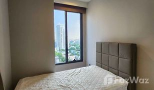 2 Schlafzimmern Wohnung zu verkaufen in Khlong Tan Nuea, Bangkok M Thonglor 10