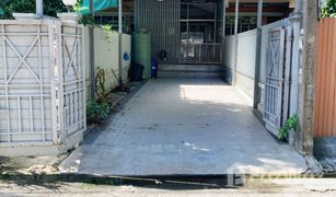 Таунхаус, 2 спальни на продажу в Ban Klang, Патумтани Nuntana Garden Rangsit