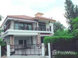 บ้านเดี่ยว 3 ห้องนอน ให้เช่า ในโครงการ เศรษฐสิริ แจ้งวัฒนะ ประชาชื่น, บ้านใหม่, ปากเกร็ด