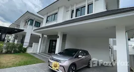 ยูนิตมือสองและให้เช่า