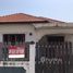 3 Bedroom House for sale in Hua Hin, Prachuap Khiri Khan, Hua Hin City, Hua Hin
