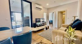 ยูนิตที่เหลืออยู่ในโครงการ เมทริส พระราม 9-รามคำแหง