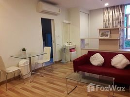 Студия Кондо в аренду в Centric Scene Sukhumvit 64, Bang Na