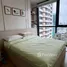 2 спален Кондо в аренду в Oka Haus, Khlong Tan