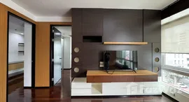 ยูนิตที่เหลืออยู่ในโครงการ เดอะ ไฮท์