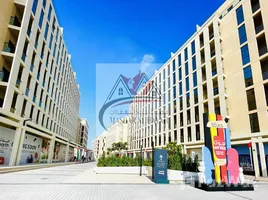 1 Bedroom Apartment for sale at Al Mamsha, Al Zahia, Muwaileh Commercial, Sharjah