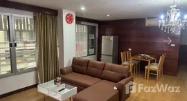 ยูนิตที่เหลืออยู่ในโครงการ พรีเมียร์ เพลส คอนโดมิเนียม