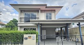 Viviendas disponibles en The Plant Kanchanaphisek - Bangyai