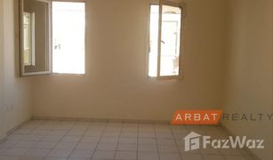 1 Schlafzimmer Appartement zu verkaufen in , Dubai Italy Cluster