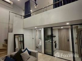 ขายคอนโด 1 ห้องนอน ในโครงการ ไนท์บริดจ์ ไพรม์ สาทร, ทุ่งวัดดอน