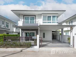 ขายวิลล่า 3 ห้องนอน ในโครงการ ศุภาลัย ปาล์มสปริงส์ บ้านพอน ภูเก็ต, ศรีสุนทร, ถลาง