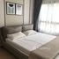 1 спален Квартира на продажу в Ideo Rama 9 - Asoke, Huai Khwang