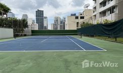 Photos 3 of the Tennis Court at D.S. Tower 1 Sukhumvit 33