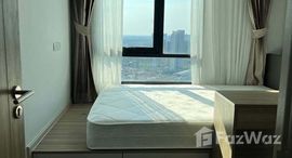 ยูนิตมือสองและให้เช่า