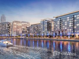 1 спален Квартира на продажу в Canal Front Residences, dar wasl, Al Wasl