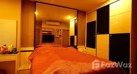 ยูนิตที่เหลืออยู่ในโครงการ Hive Taksin