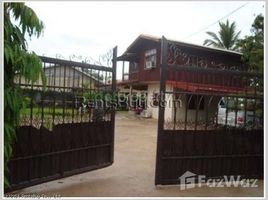 3 Bedrooms House for sale in , Attapeu 3 Bedroom House for sale in Xaysetha, Attapeu