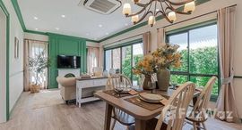 ยูนิตที่เหลืออยู่ในโครงการ สราญสิริ พระราม 2