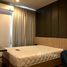 2 Schlafzimmer Wohnung zu verkaufen im Ceil By Sansiri, Khlong Tan Nuea