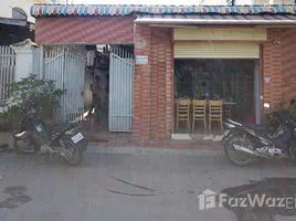 5 Bedroom Villa for sale in Tuek Thla, Saensokh, Tuek Thla