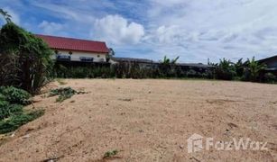 N/A Grundstück zu verkaufen in Na Kluea, Pattaya 