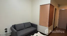 ยูนิตที่เหลืออยู่ในโครงการ ศุภาลัย มอนเต้ 2