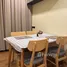 1 Bedroom Apartment for rent at The Address Sukhumvit 42, Phra Khanong