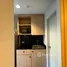 Estudio Apartamento en alquiler en Trehaus @ Bukit Jambul Penang, Paya Terubong, Timur Laut Northeast Penang, Penang, Malasia