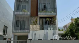 Viviendas disponibles en Preecha Beyond Ramkhamhaeng-Krungthepkreetha