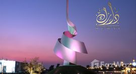 Sharjah Sustainable City 在售单元