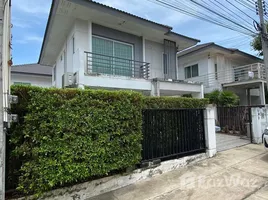 3 Habitación Casa en venta en Baan Pruksa Nara Chaiyapruk 2-Jomtien, Huai Yai, Pattaya