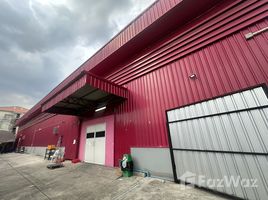 1 Bedroom Warehouse for rent in Don Mueang Airport, Sanam Bin, Sai Mai