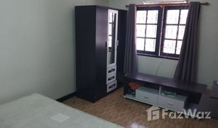 4 Bedrooms Townhouse for sale in Khlong Chan, Bangkok 