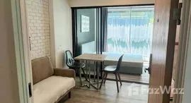 ยูนิตที่เหลืออยู่ในโครงการ The Excel Udomsuk 