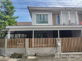 3 chambre Maison de ville à vendre à Pruksa Ville 51 Phaholyothin-Permsin(29)., Sai Mai, Sai Mai
